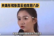 娱乐圈如何吃瓜,揭秘明星幕后故事